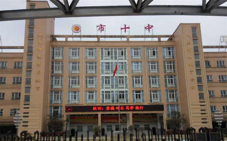 柞木運(yùn)動體育地板生產(chǎn)廠家