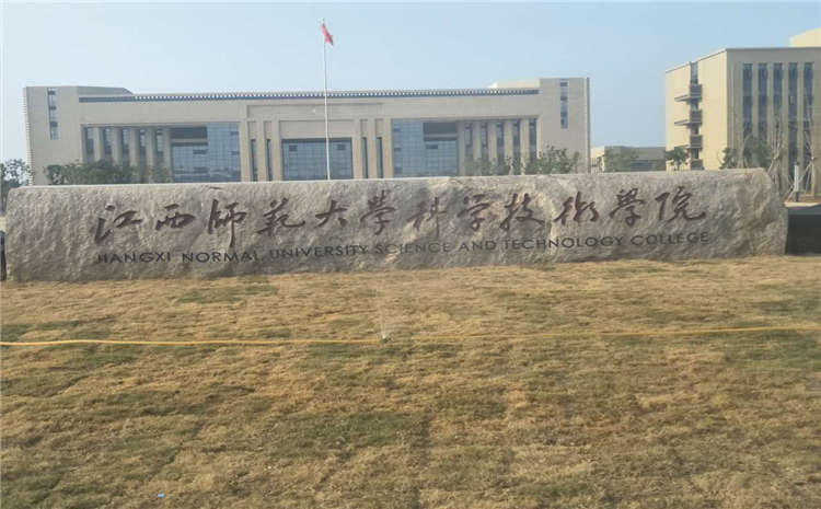 籃球館橡膠木運動地板如何防變形？