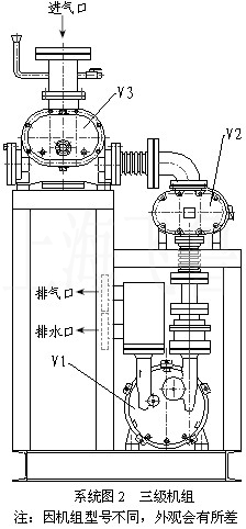 沈陽硬木企口體育木地板生產(chǎn)廠家