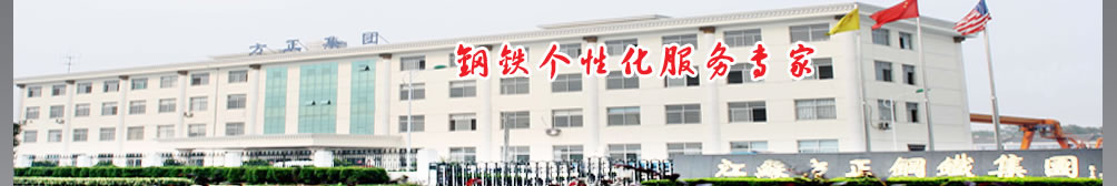 學(xué)校運(yùn)動(dòng)籃球地板市場(chǎng)價(jià)格表