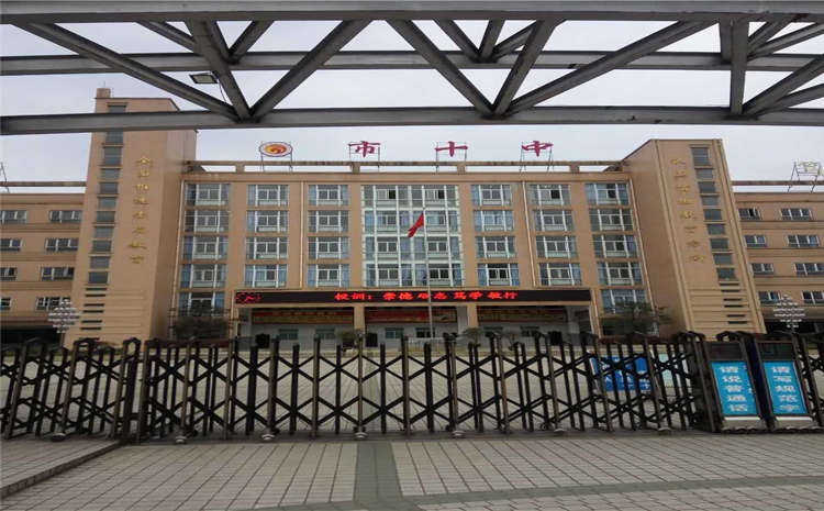 內蒙古企口實木運動地板廠家電話