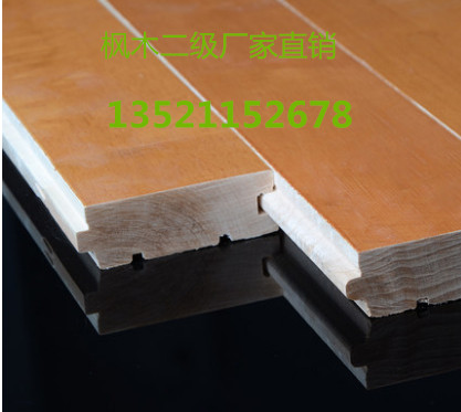 ��ľ�����\�ӵذ�