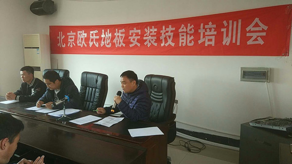 �����W�ϵذ�2018��Ȱ��b���ܺ�������Ӗ���������_